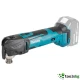 MAKITA DTM 51 Z SOLO - ПРОФЕСИОНАЛЕН АКУМУЛАТОРЕН МУЛТИШЛАЙФ